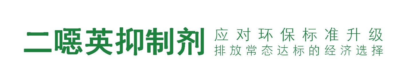 &#27431;&#27954;&#26479;&#19979;&#27880;&#40;&#20013;&#22269;&#41;&#23448;&#26041;&#32593;&#31449;